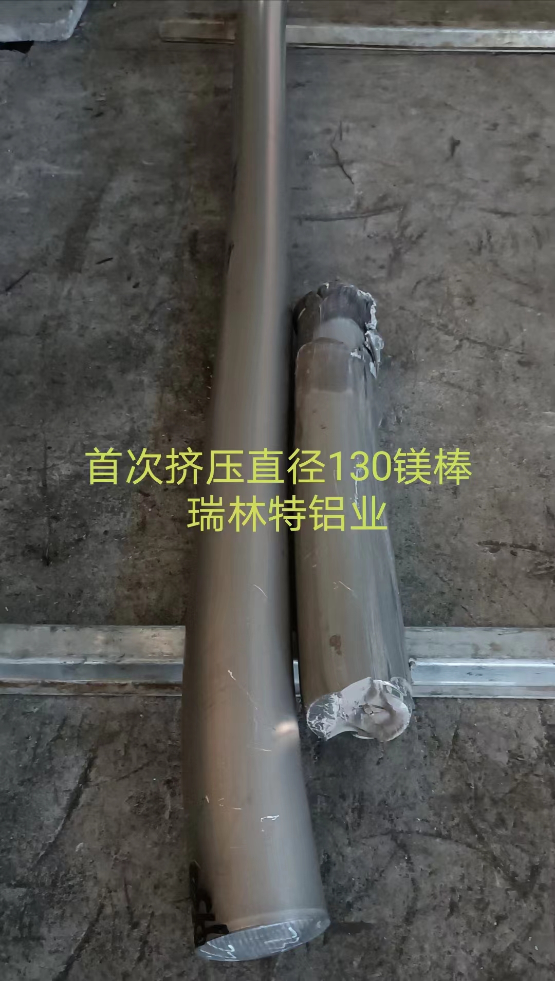 b186e44f9c54af353c94b2e78a1f653.jpg
