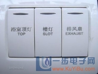 衛(wèi)具廚具鐳雕技術(shù) 一站式電子采購(gòu)平臺(tái)