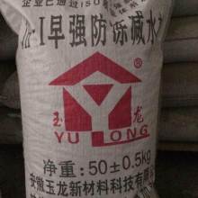 蚌埠經濟開發區土伯建材銷售部 專業供應，構筑品質生活